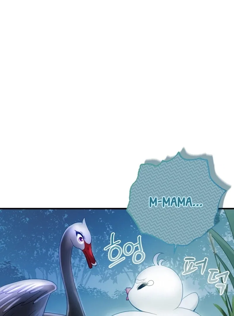I Became The Black Swan Mother of The White Swan Princess Chapter 9 – Page 77