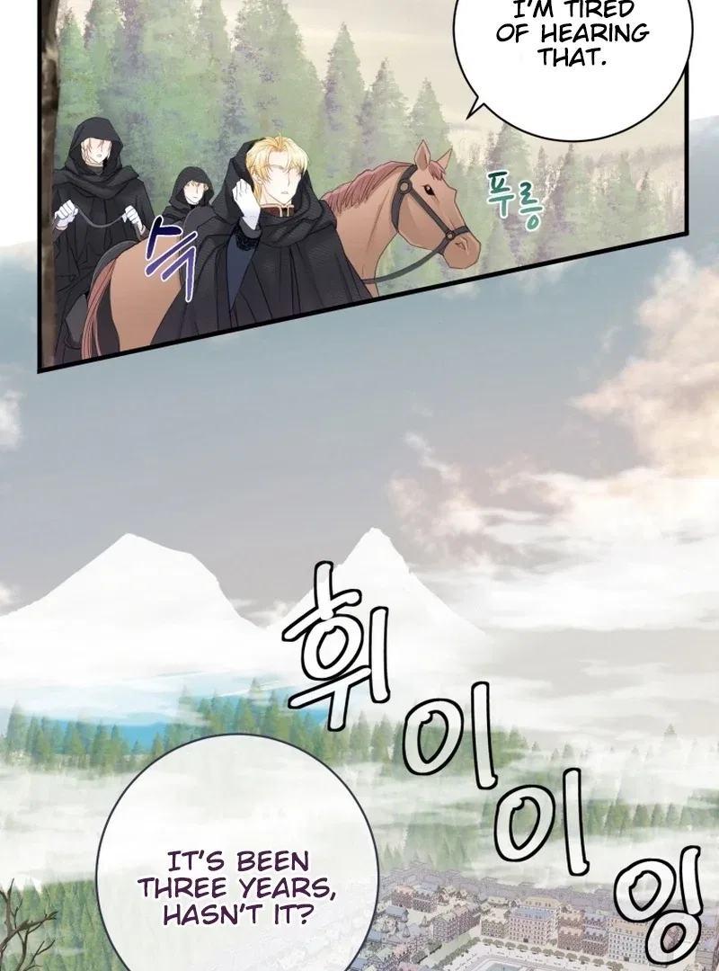 I Became The Black Swan Mother of The White Swan Princess Chapter 8 – Page 3