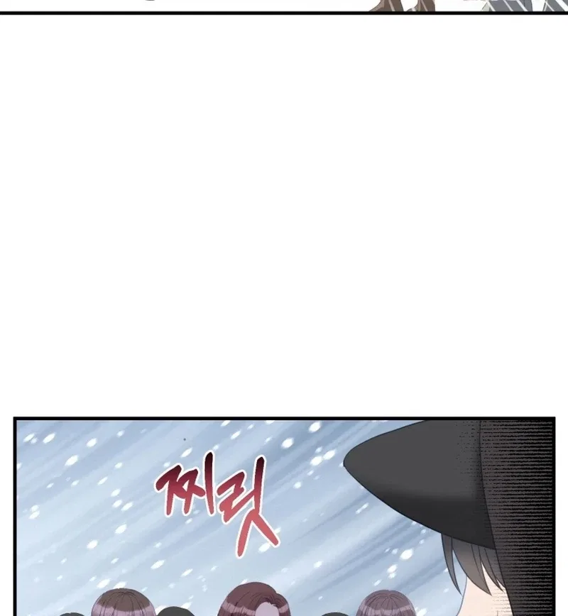 I Became The Black Swan Mother of The White Swan Princess Chapter 8 – Page 55