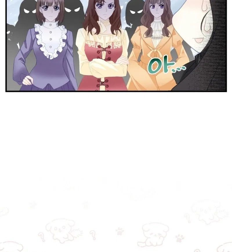 I Became The Black Swan Mother of The White Swan Princess Chapter 8 – Page 56