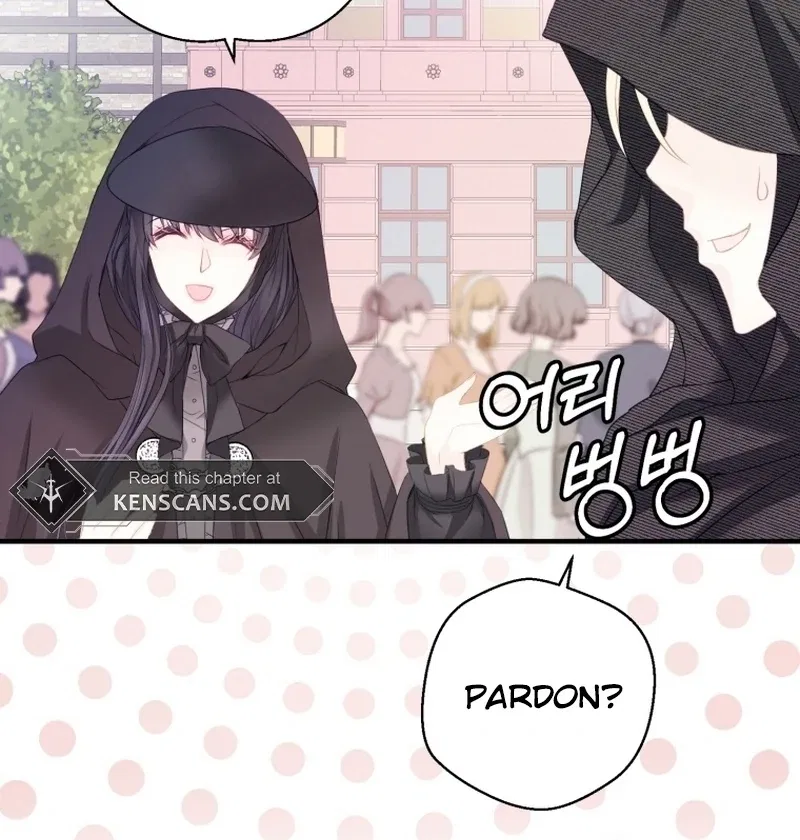 I Became The Black Swan Mother of The White Swan Princess Chapter 8 – Page 84