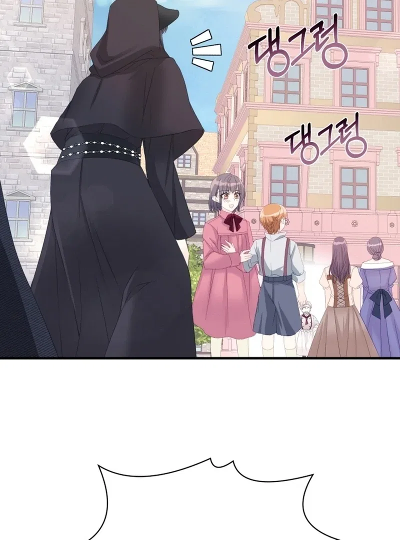 I Became The Black Swan Mother of The White Swan Princess Chapter 8 – Page 104