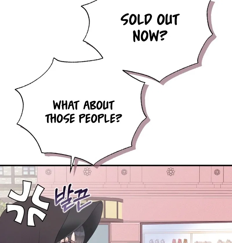I Became The Black Swan Mother of The White Swan Princess Chapter 8 – Page 106