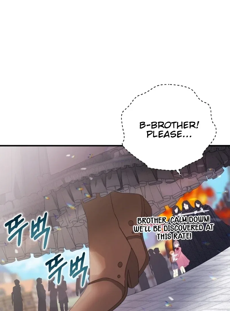 I Became The Black Swan Mother of The White Swan Princess Chapter 8 – Page 115