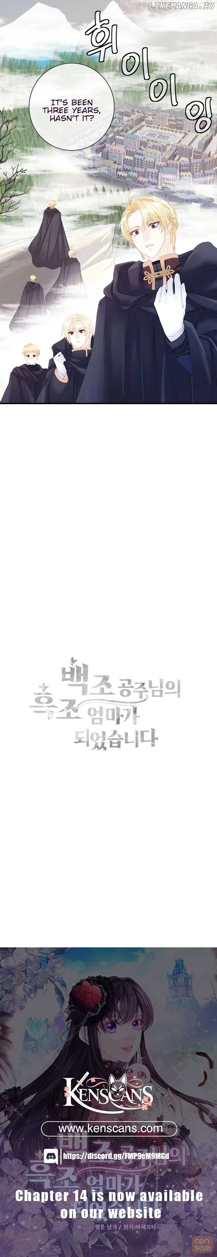 I Became The Black Swan Mother of The White Swan Princess Chapter 7 – Page 22