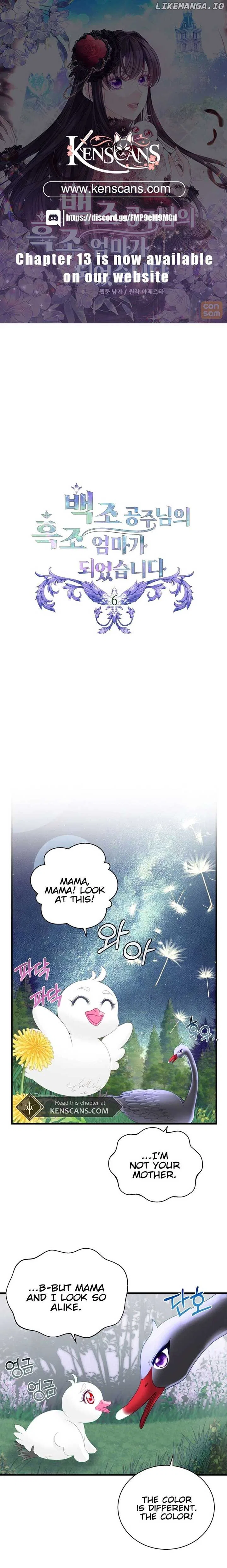 I Became The Black Swan Mother of The White Swan Princess Chapter 6 – Page 1