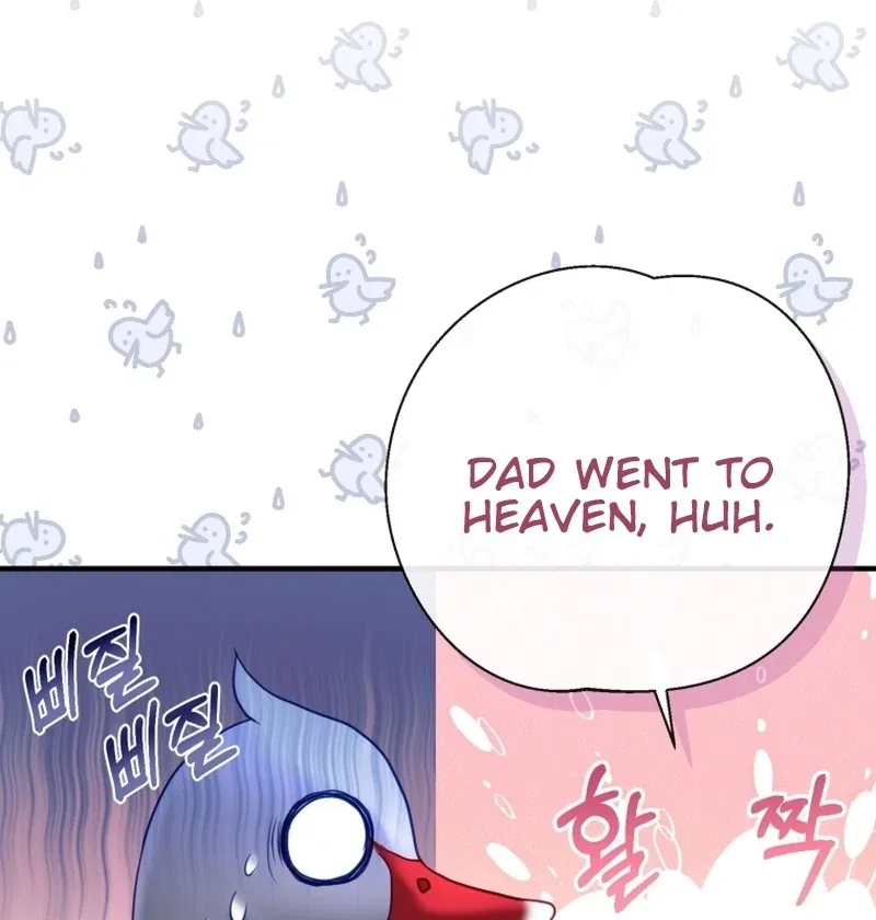 I Became The Black Swan Mother of The White Swan Princess Chapter 5 – Page 23