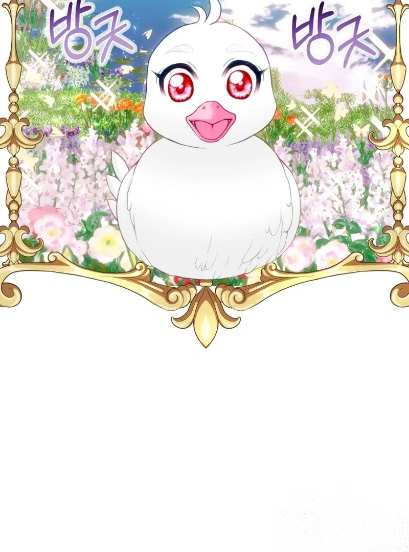 I Became The Black Swan Mother of The White Swan Princess Chapter 5 – Page 32