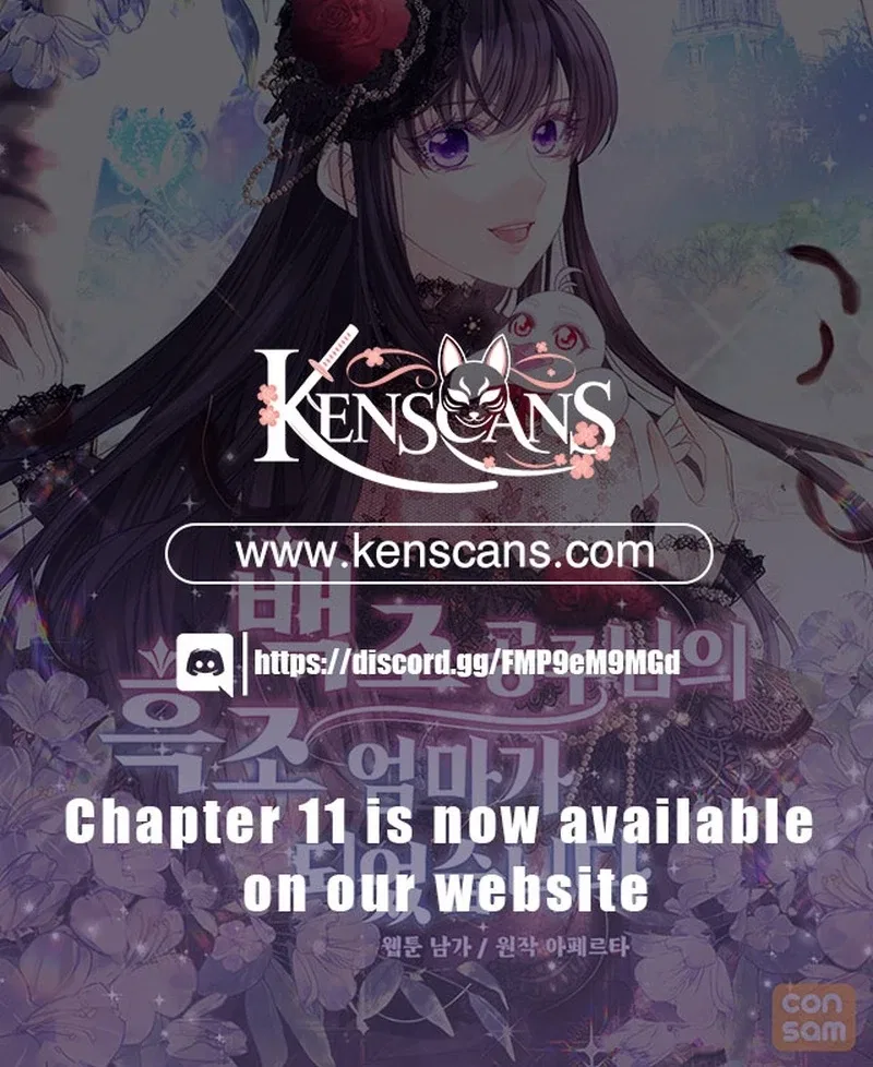 I Became The Black Swan Mother of The White Swan Princess Chapter 5 – Page 131