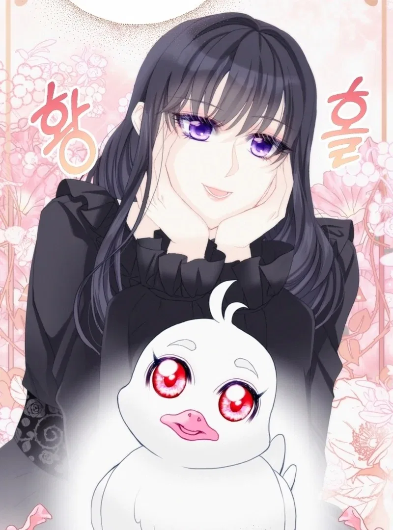 I Became The Black Swan Mother of The White Swan Princess Chapter 4 – Page 43