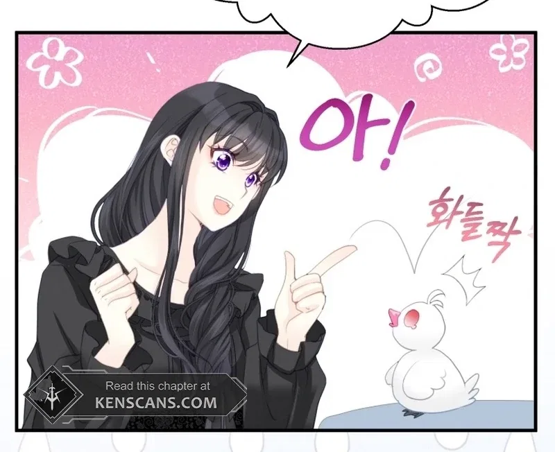I Became The Black Swan Mother of The White Swan Princess Chapter 4 – Page 50