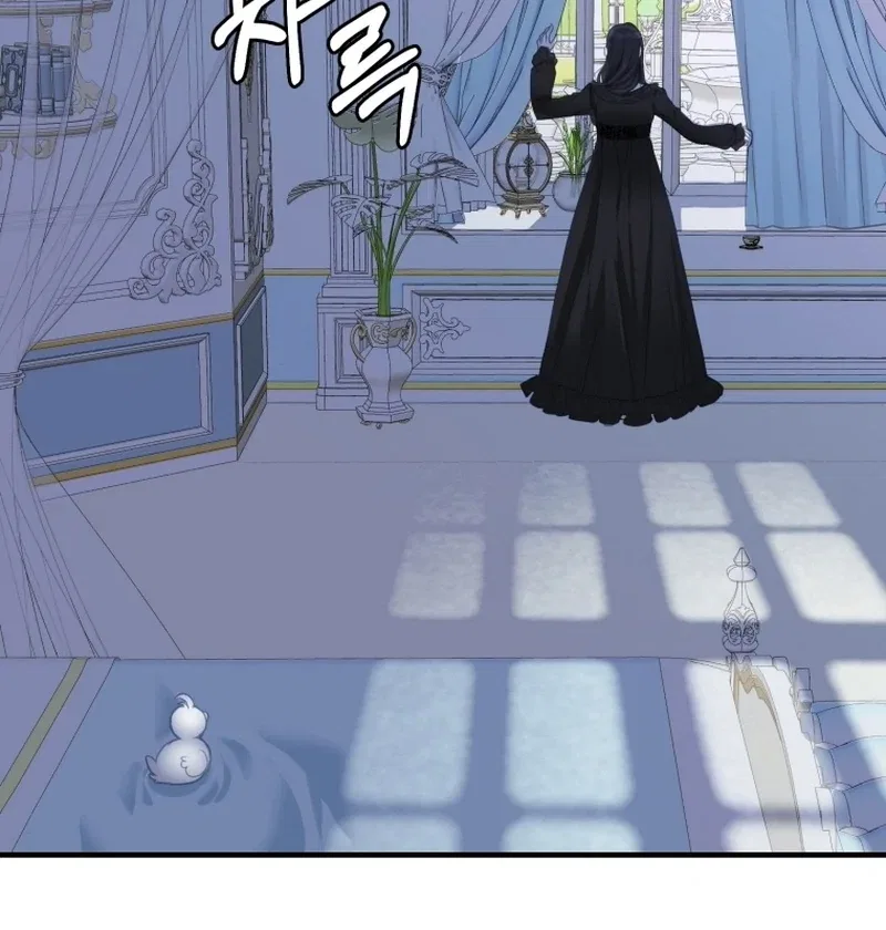 I Became The Black Swan Mother of The White Swan Princess Chapter 4 – Page 65