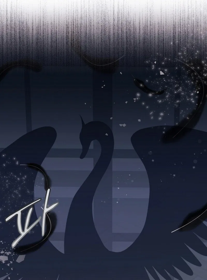 I Became The Black Swan Mother of The White Swan Princess Chapter 4 – Page 67
