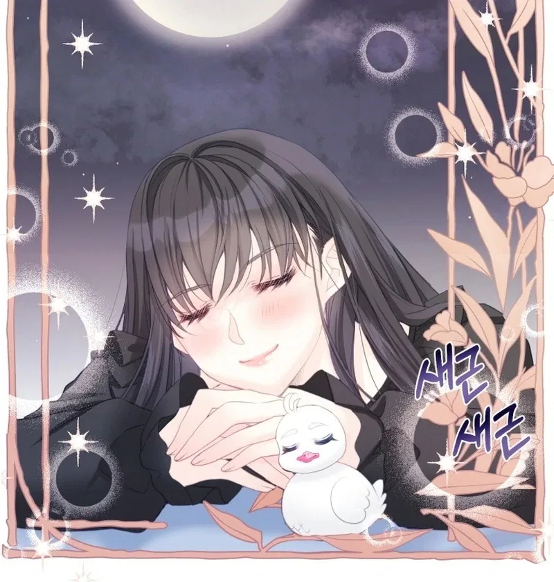 I Became The Black Swan Mother of The White Swan Princess Chapter 4 – Page 70