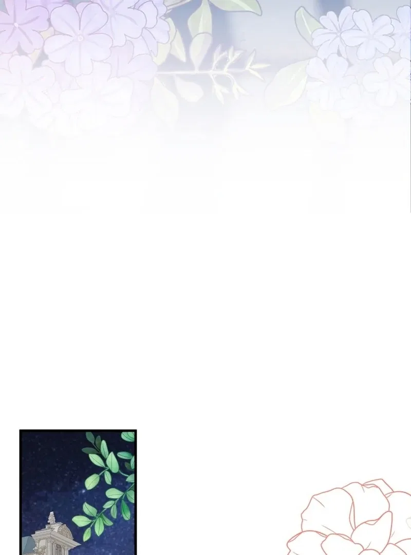 I Became The Black Swan Mother of The White Swan Princess Chapter 4 – Page 73