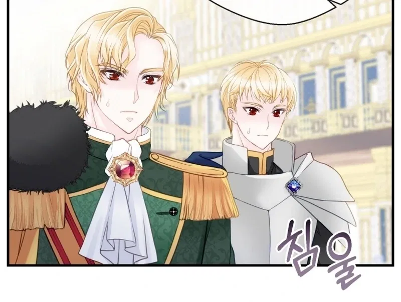 I Became The Black Swan Mother of The White Swan Princess Chapter 4 – Page 115