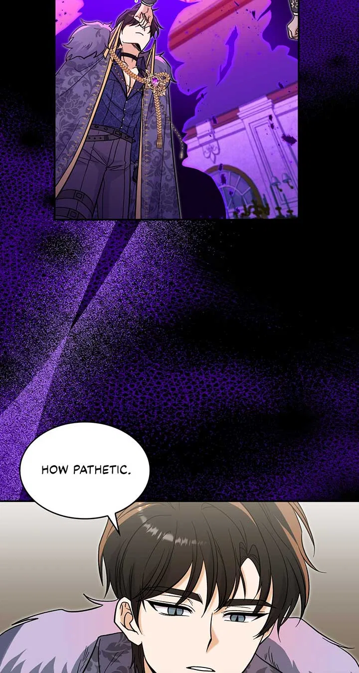 Look Here, Demon Lord! Chapter 47 – Page 42