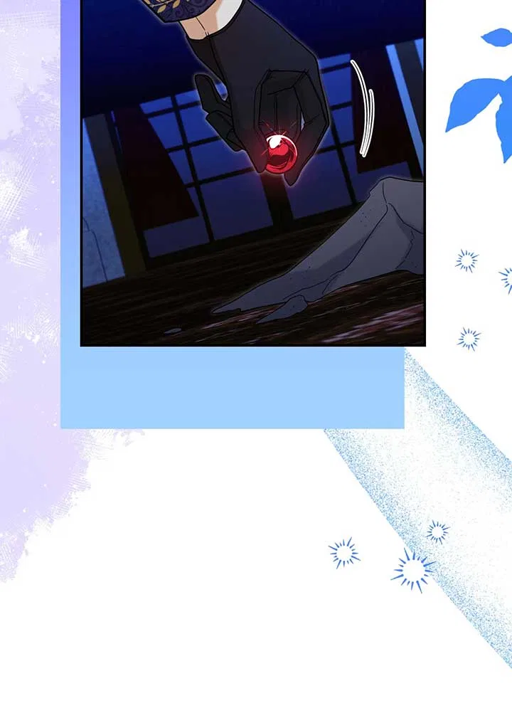 Look Here, Demon Lord! Chapter 47 – Page 61