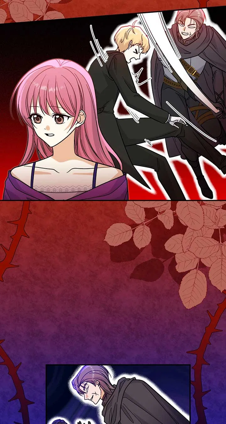 Look Here, Demon Lord! Chapter 41 – Page 47