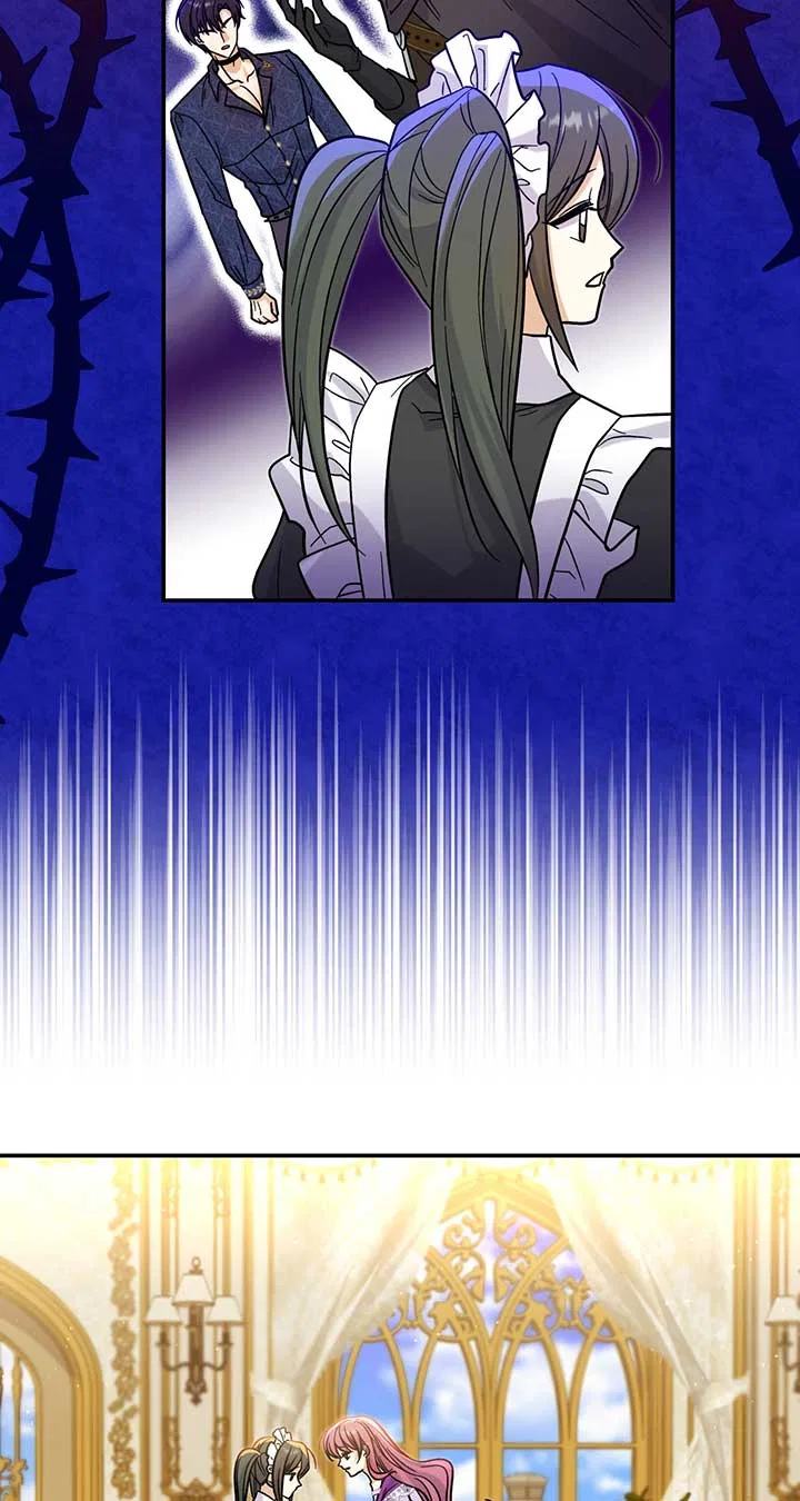 Look Here, Demon Lord! Chapter 41 – Page 48