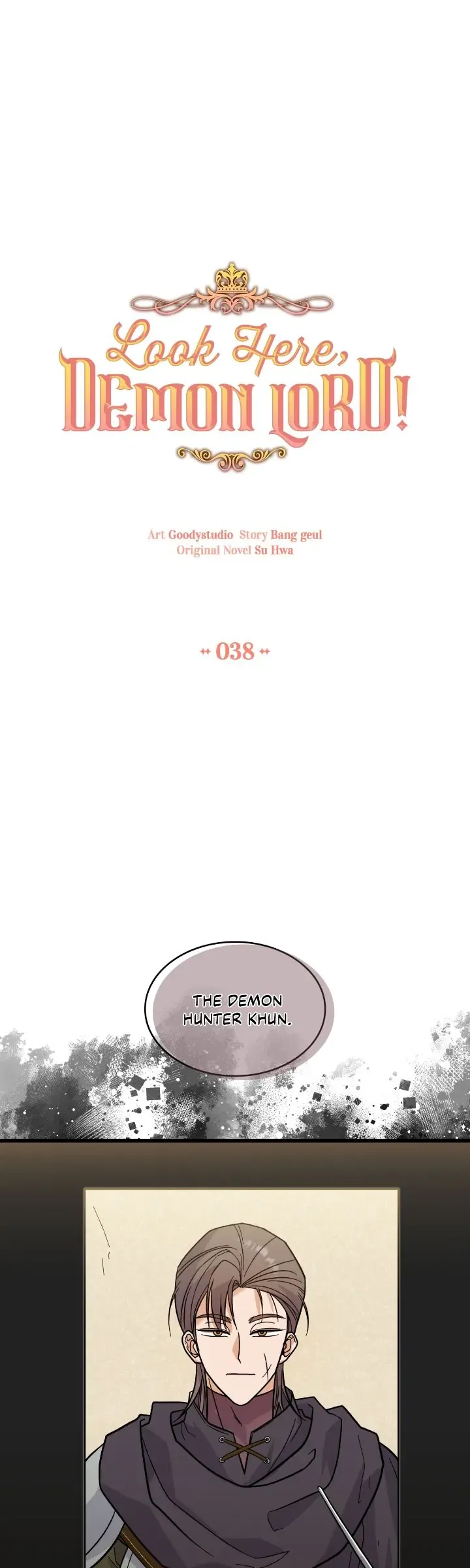 Look Here, Demon Lord! Chapter 38 – Page 2