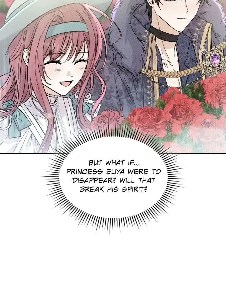 Look Here, Demon Lord! Chapter 25 – Page 4