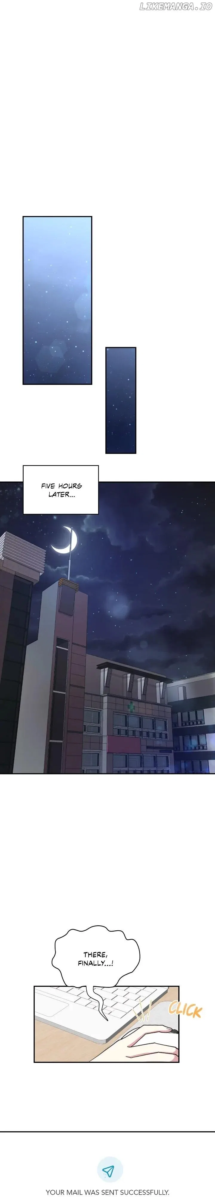 Look Here, Demon Lord! Chapter 1 – Page 7