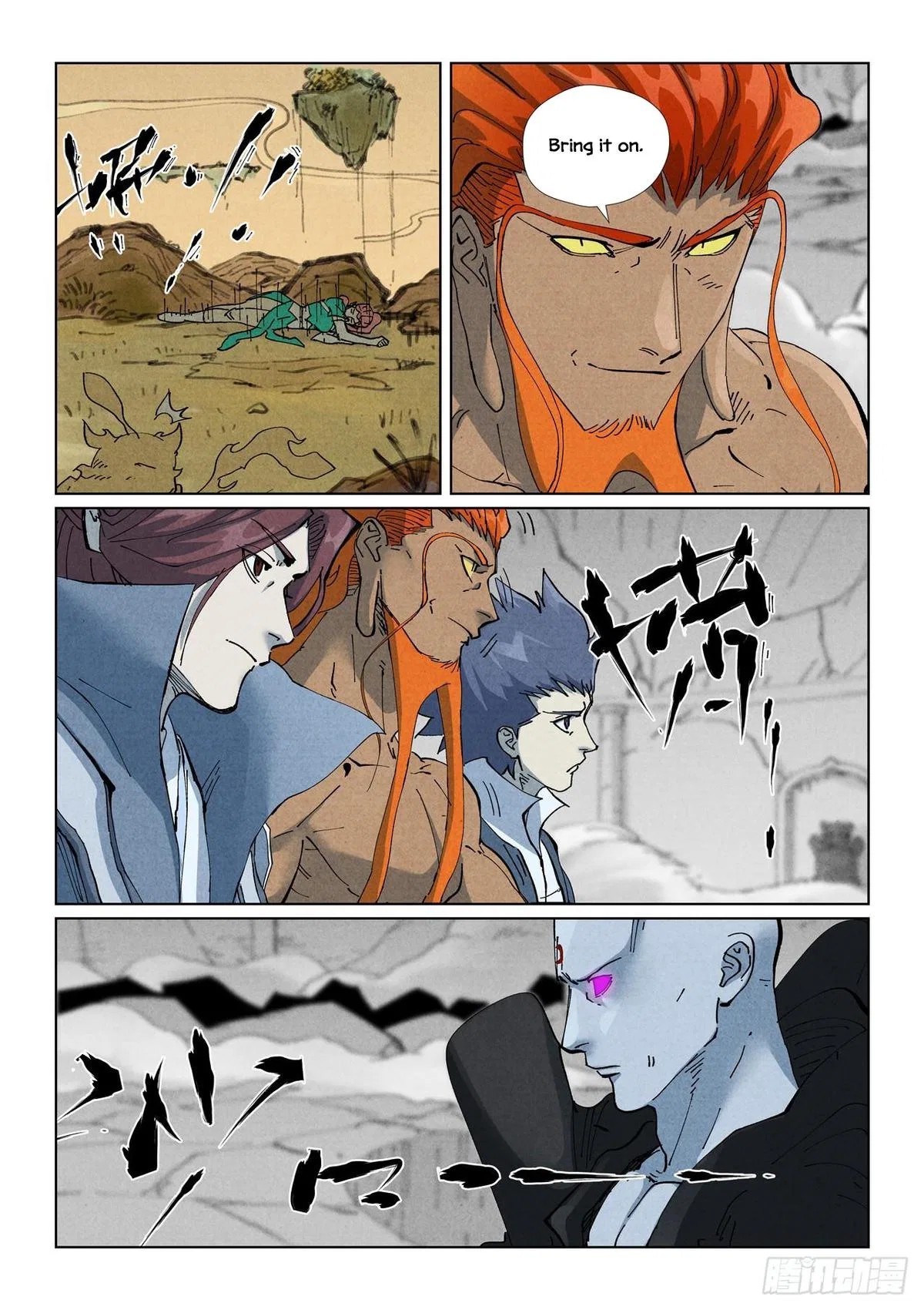 Tales of Demons and Gods Chapter 529.5 – Page 2