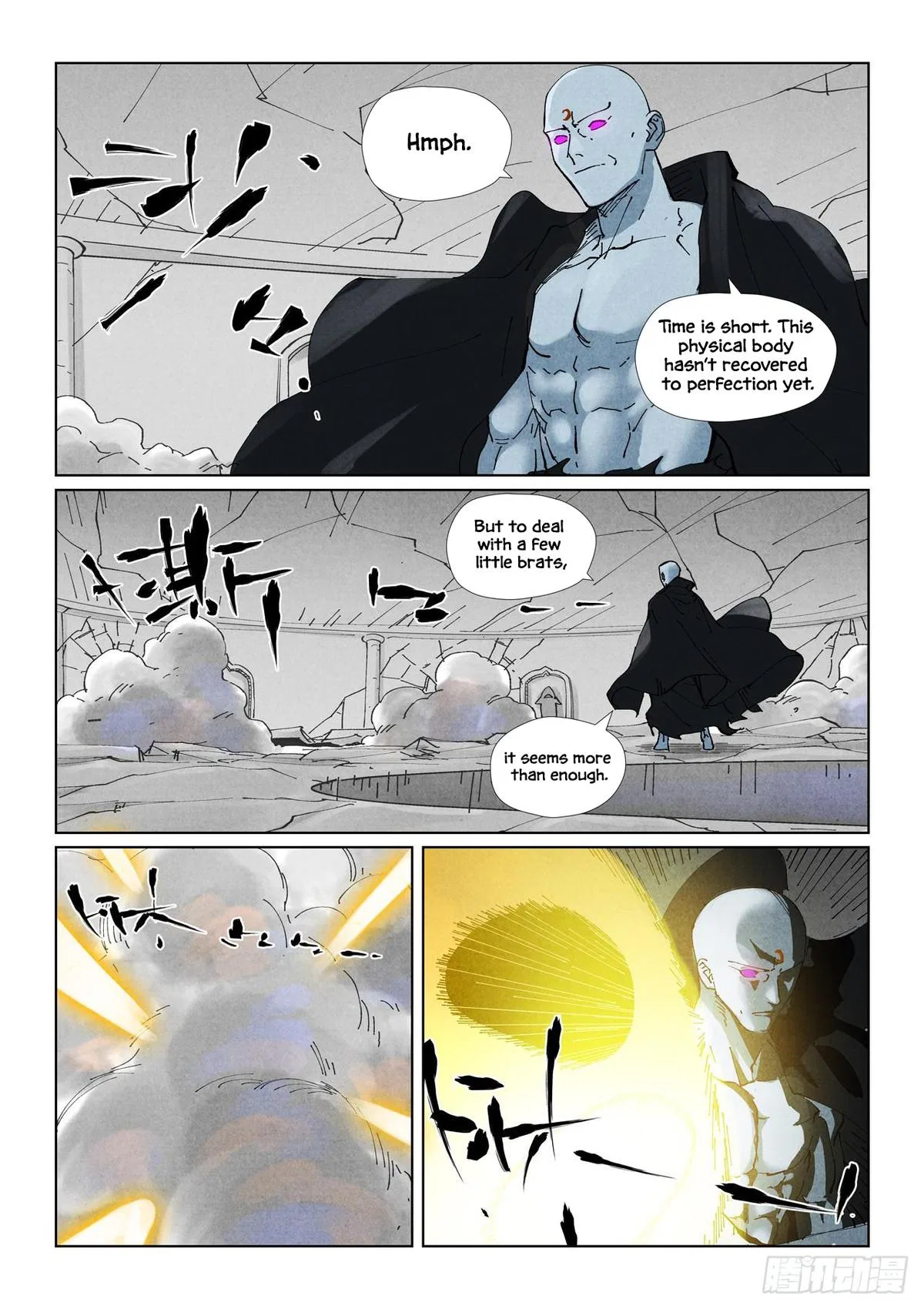 Tales of Demons and Gods Chapter 529.5 – Page 6