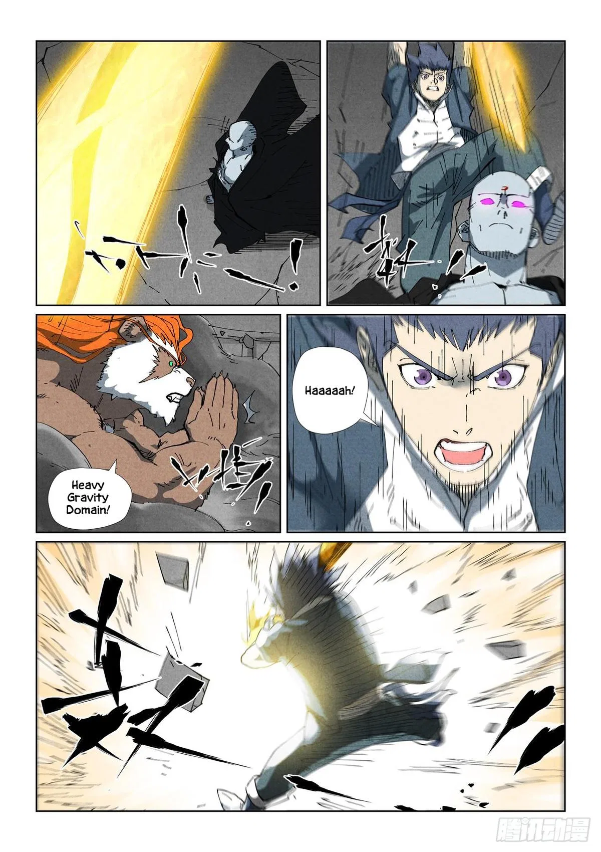 Tales of Demons and Gods Chapter 529.5 – Page 7