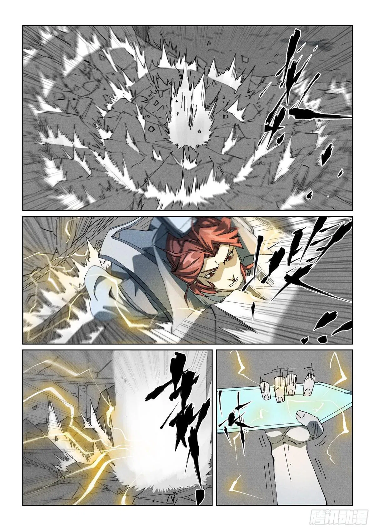 Tales of Demons and Gods Chapter 529.5 – Page 8