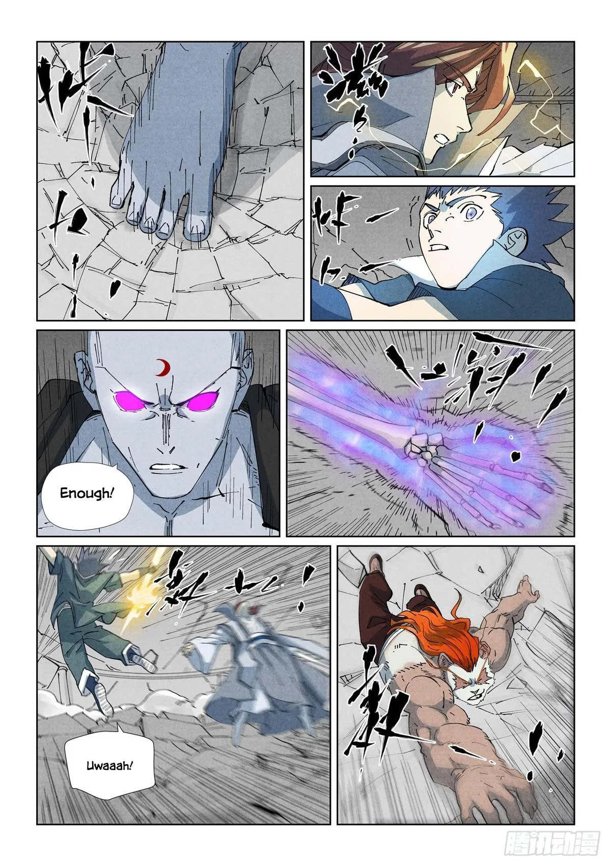Tales of Demons and Gods Chapter 529.5 – Page 10