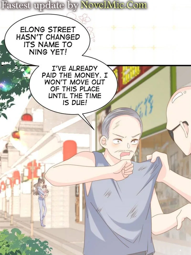 The Villainess is Three and a Half Years Old Chapter 205 – Page 1