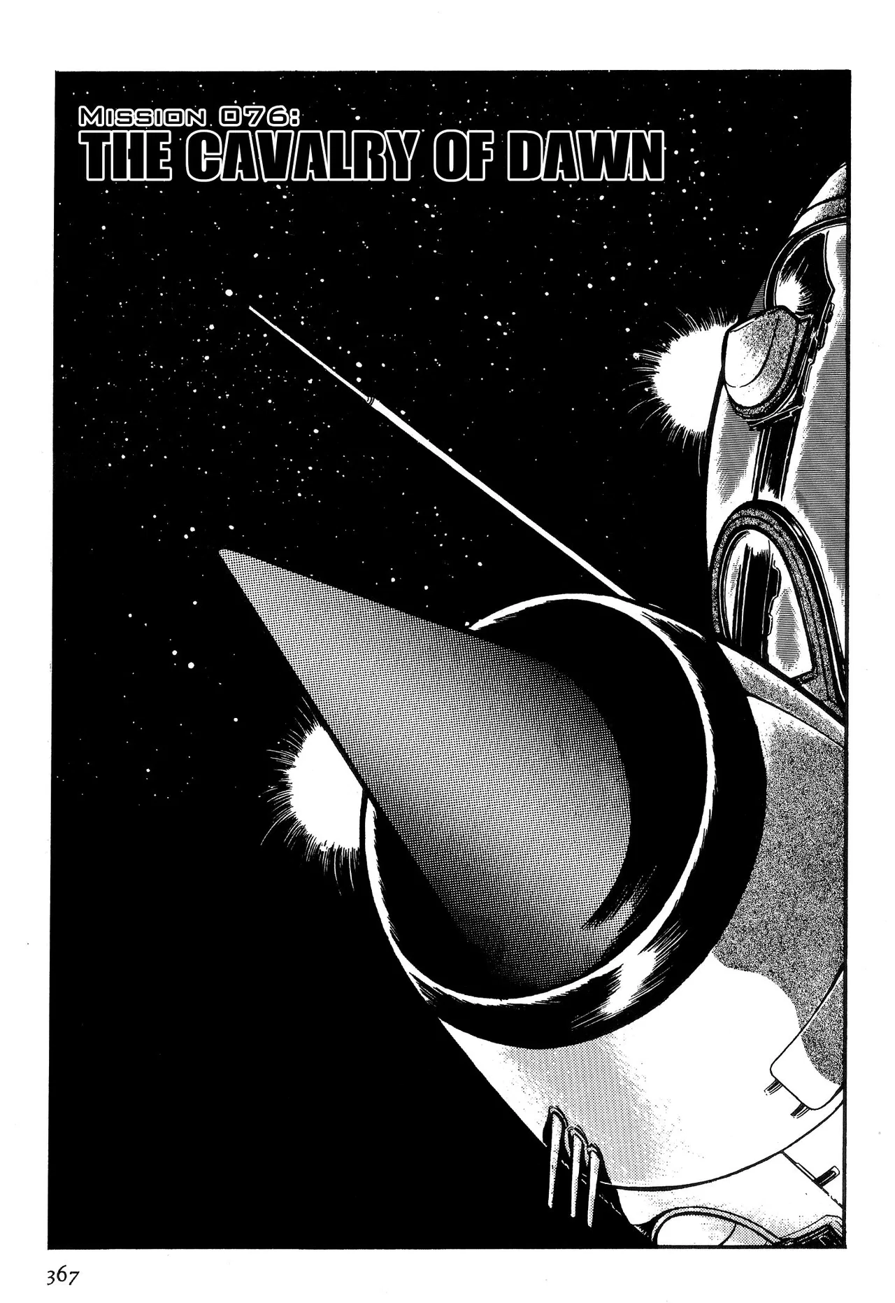 Area 88 Chapter 76 – Page 1