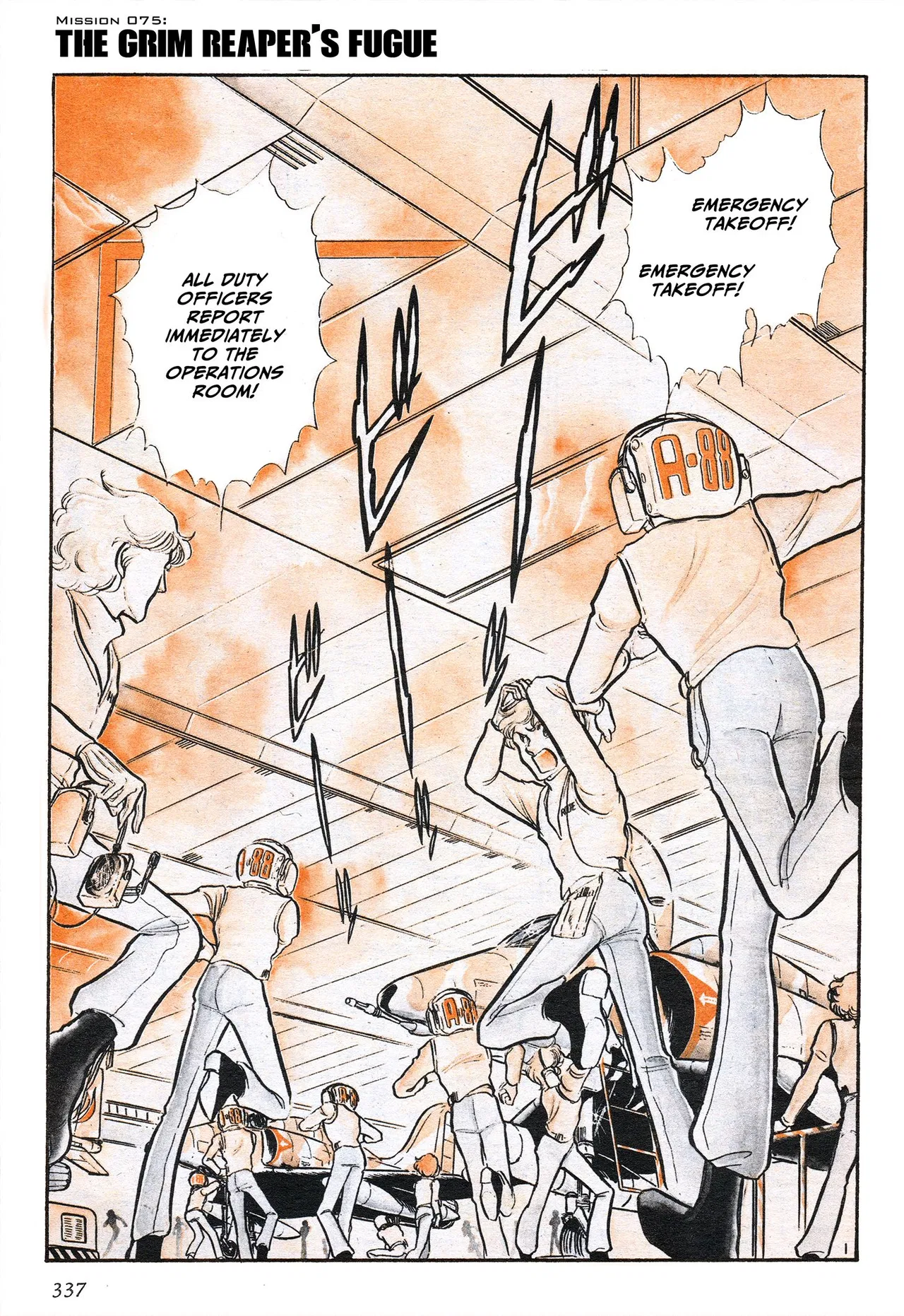 Area 88 Chapter 75 – Page 1