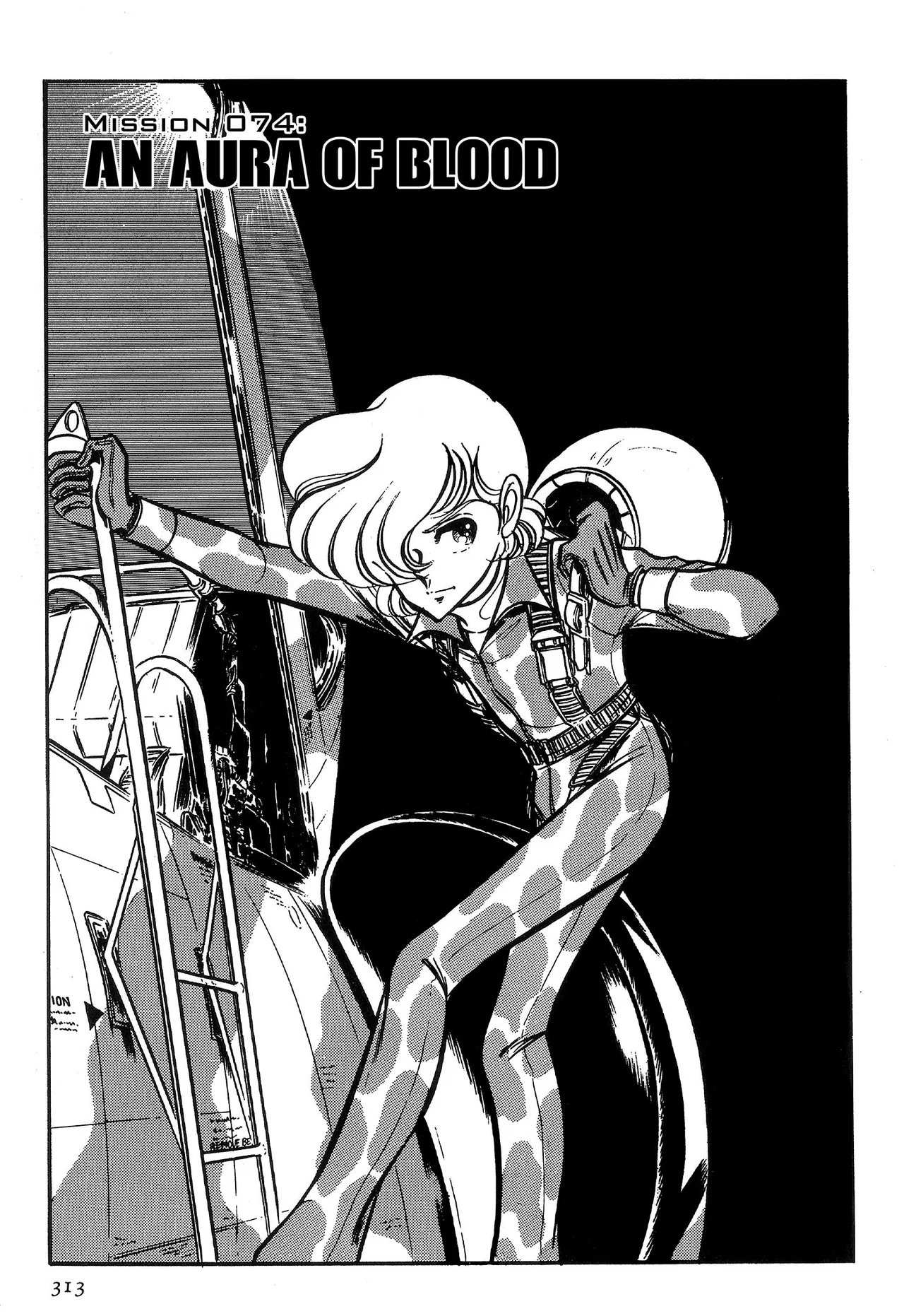 Area 88 Chapter 74 – Page 1