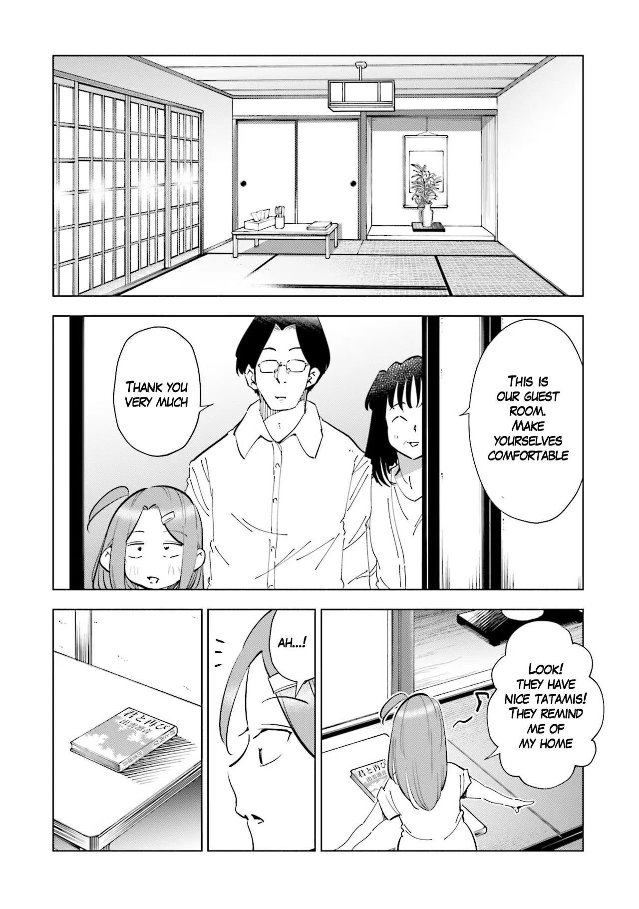 Tsuma, Shougakusei ni Naru. Chapter 72 – Page 1