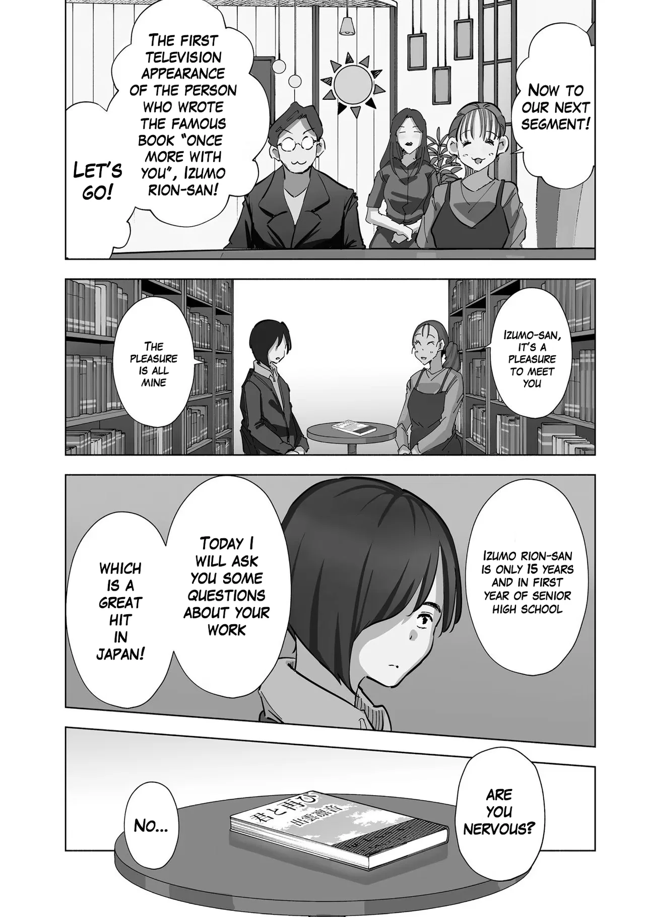 Tsuma, Shougakusei ni Naru. Chapter 70 – Page 1