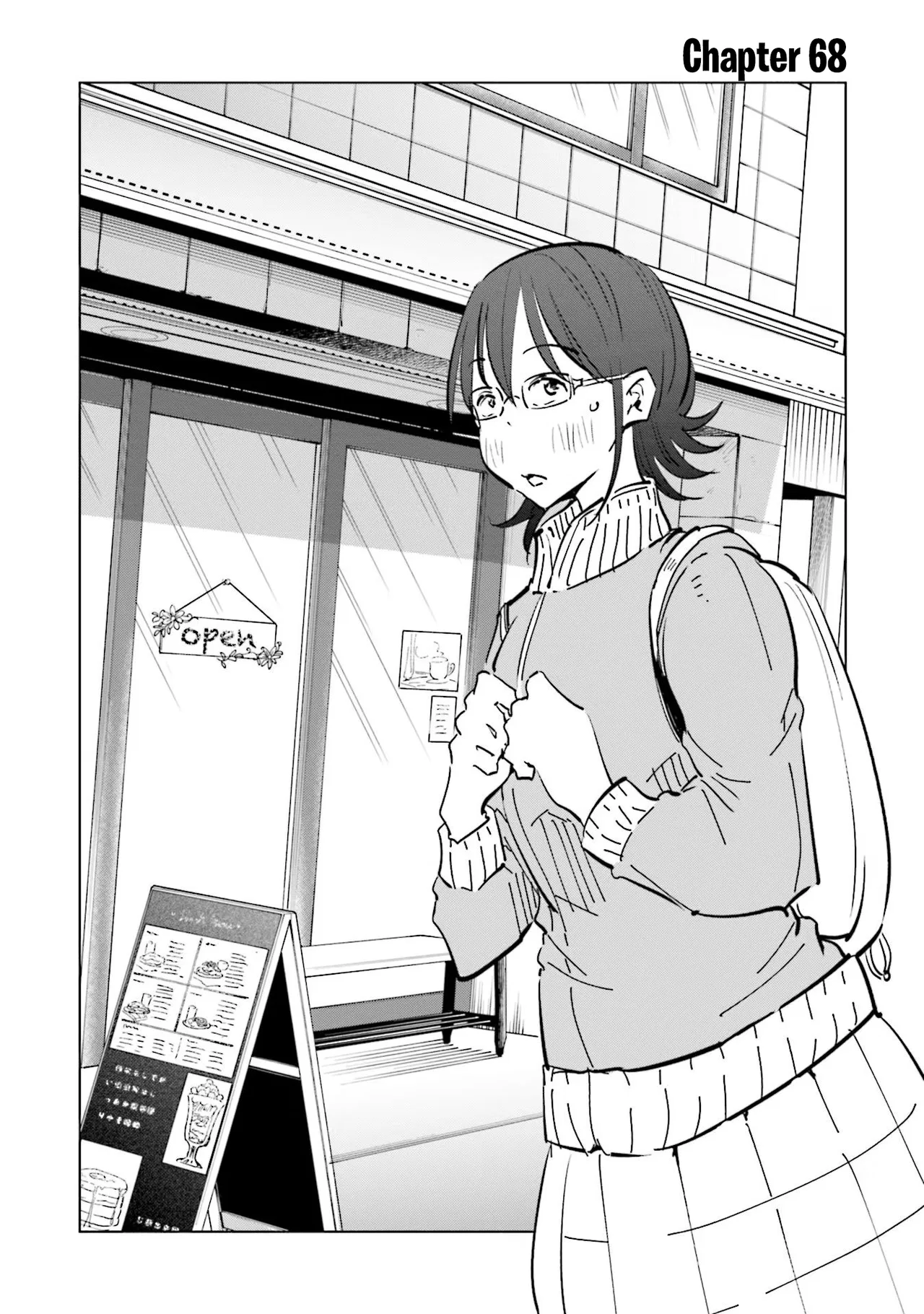Tsuma, Shougakusei ni Naru. Chapter 68 – Page 1