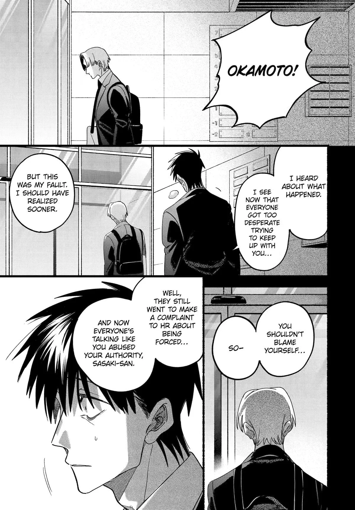 Anime – Smoking Behind the Supermarket with You Chapter 64 – Page 3