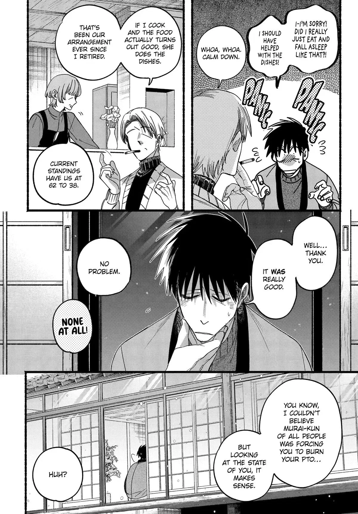 Anime – Smoking Behind the Supermarket with You Chapter 64 – Page 8