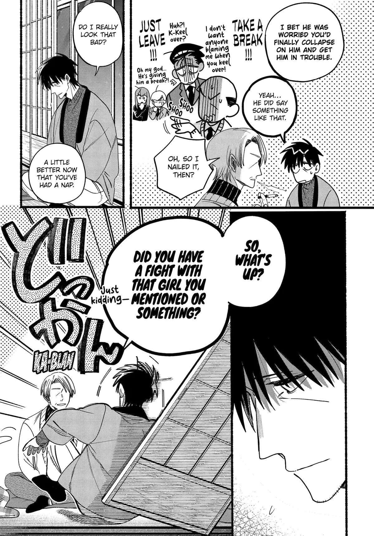 Anime – Smoking Behind the Supermarket with You Chapter 64 – Page 9