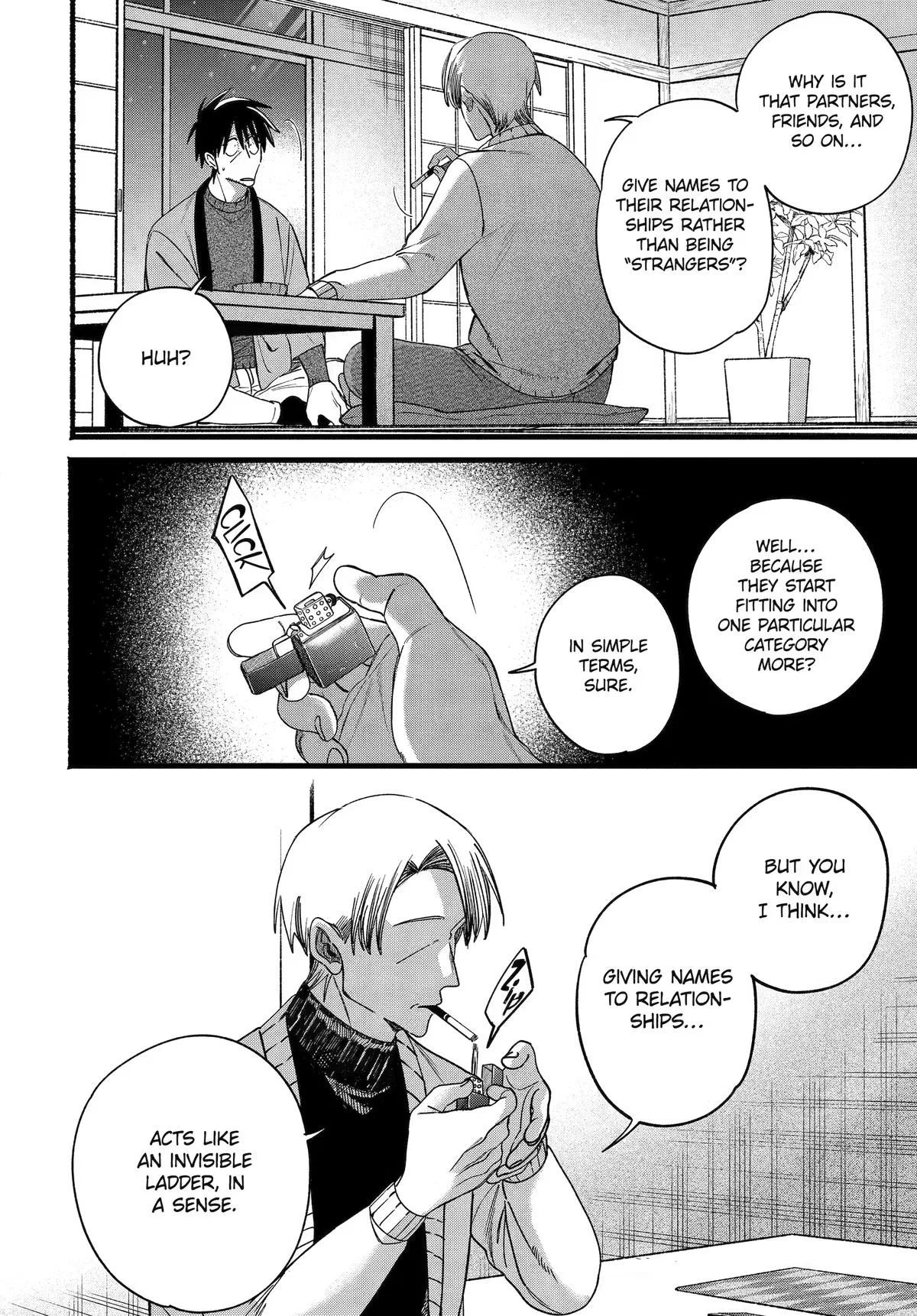 Anime – Smoking Behind the Supermarket with You Chapter 64 – Page 22