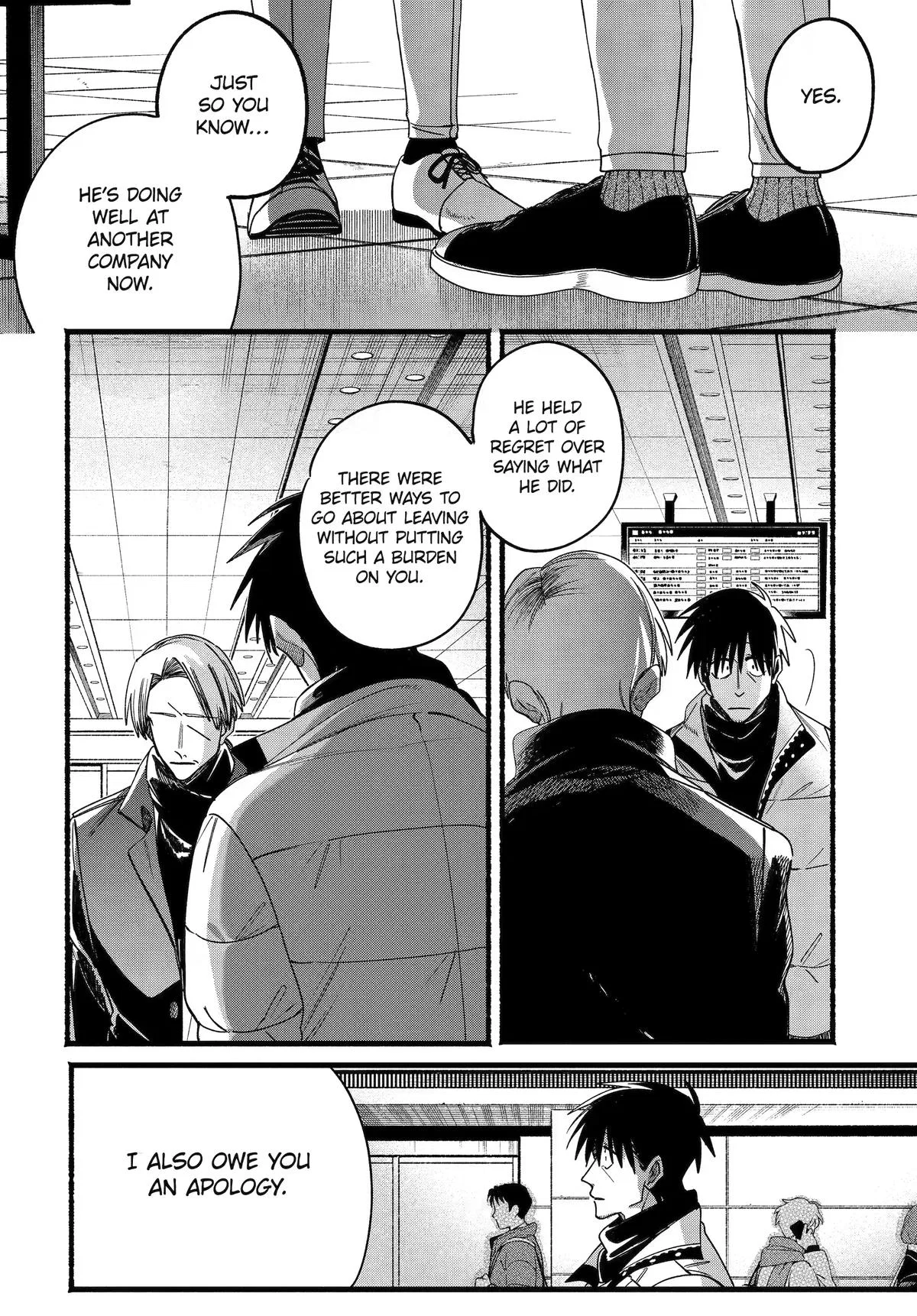 Anime – Smoking Behind the Supermarket with You Chapter 64 – Page 32