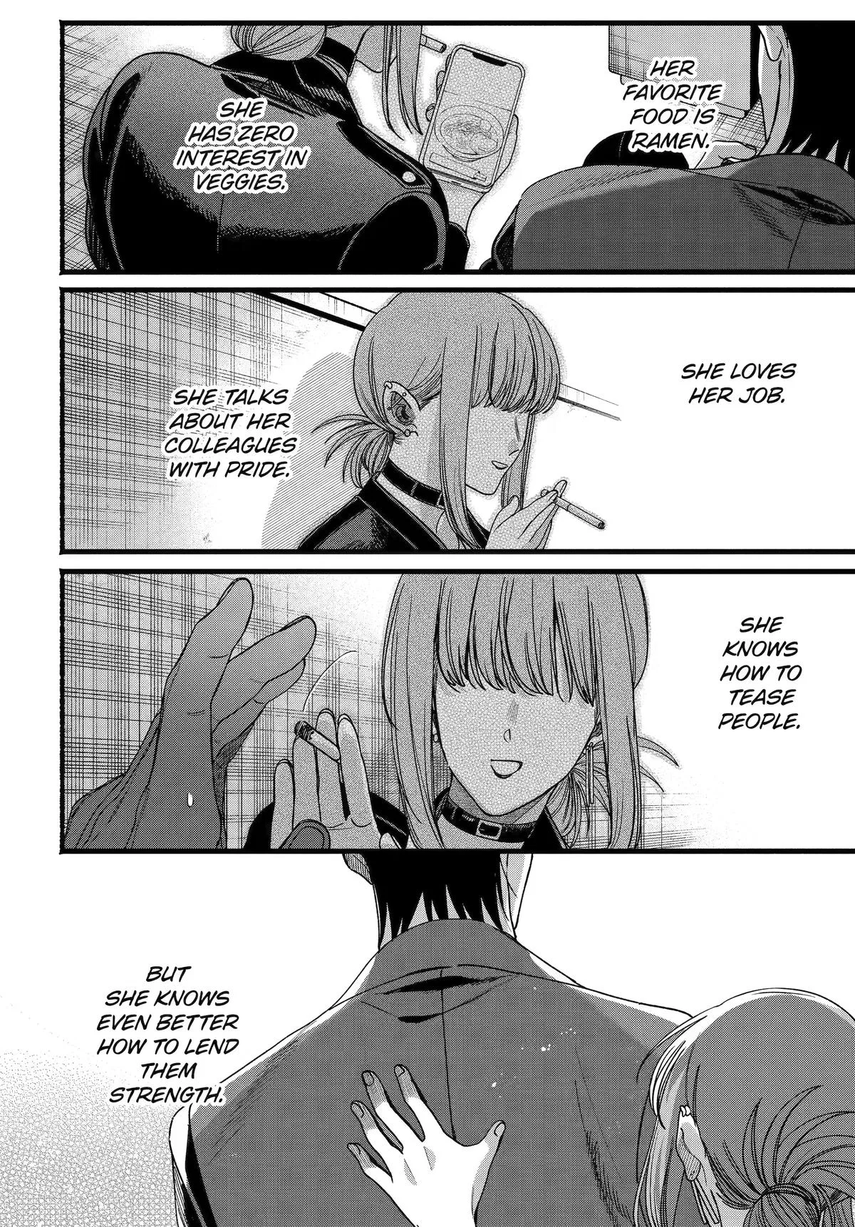 Anime – Smoking Behind the Supermarket with You Chapter 64 – Page 40