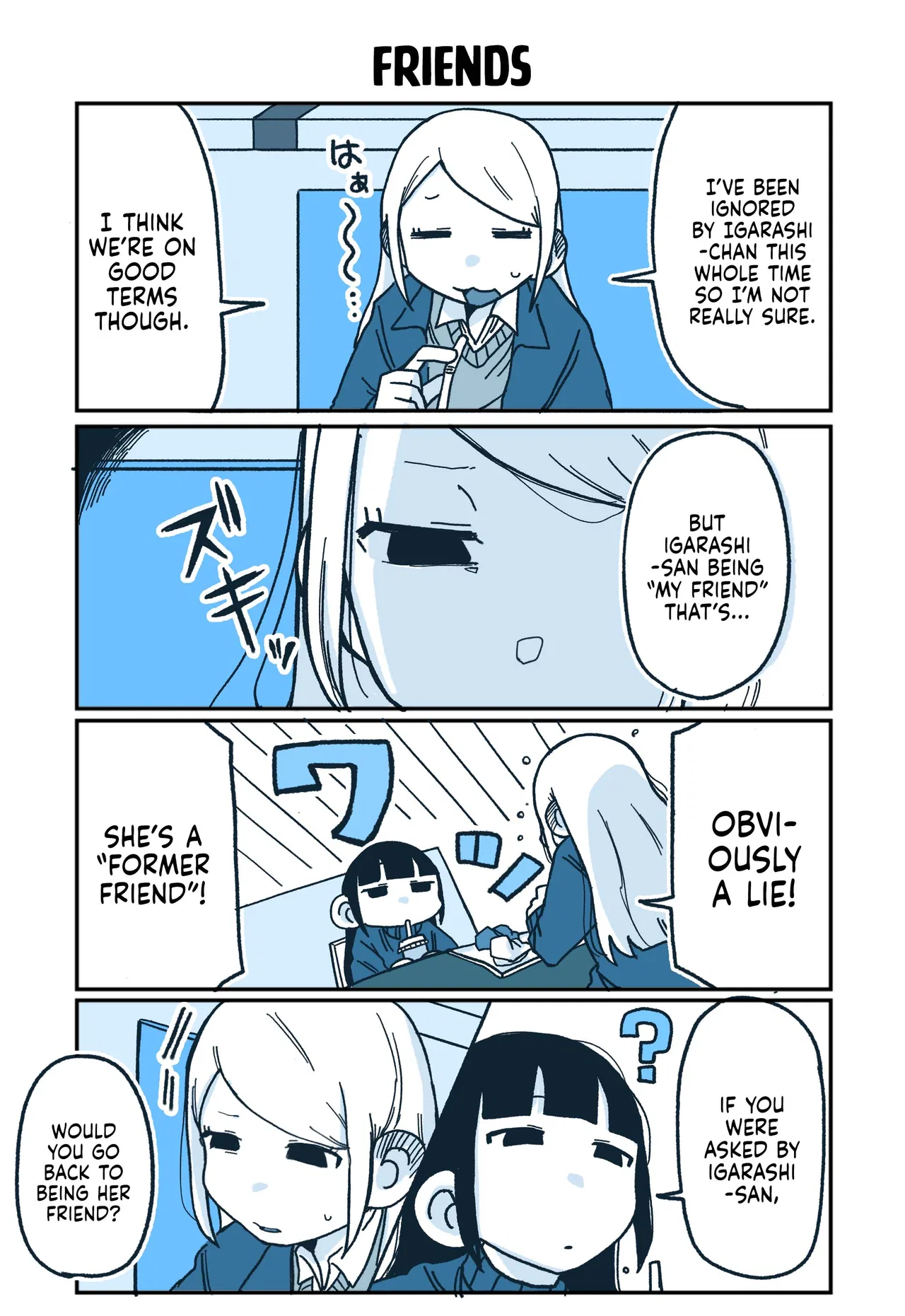Hiiragi-chan to Tomikawa-chan Chapter 84 – Page 1