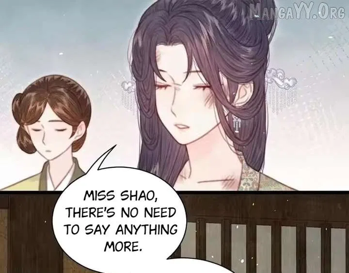 Shao Hua Long: Rebirth of the Evil Concubine’s Counterattack Chapter 42 – Page 2