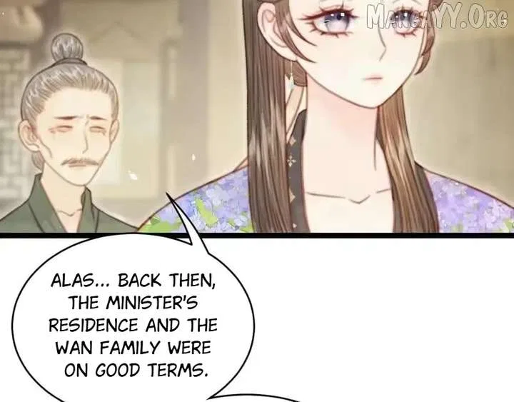 Shao Hua Long: Rebirth of the Evil Concubine’s Counterattack Chapter 42 – Page 10
