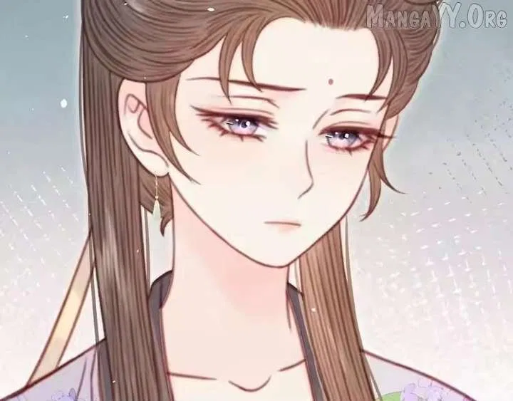 Shao Hua Long: Rebirth of the Evil Concubine’s Counterattack Chapter 42 – Page 14