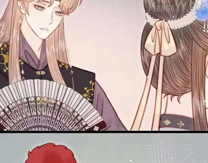 Shao Hua Long: Rebirth of the Evil Concubine’s Counterattack Chapter 42 – Page 18